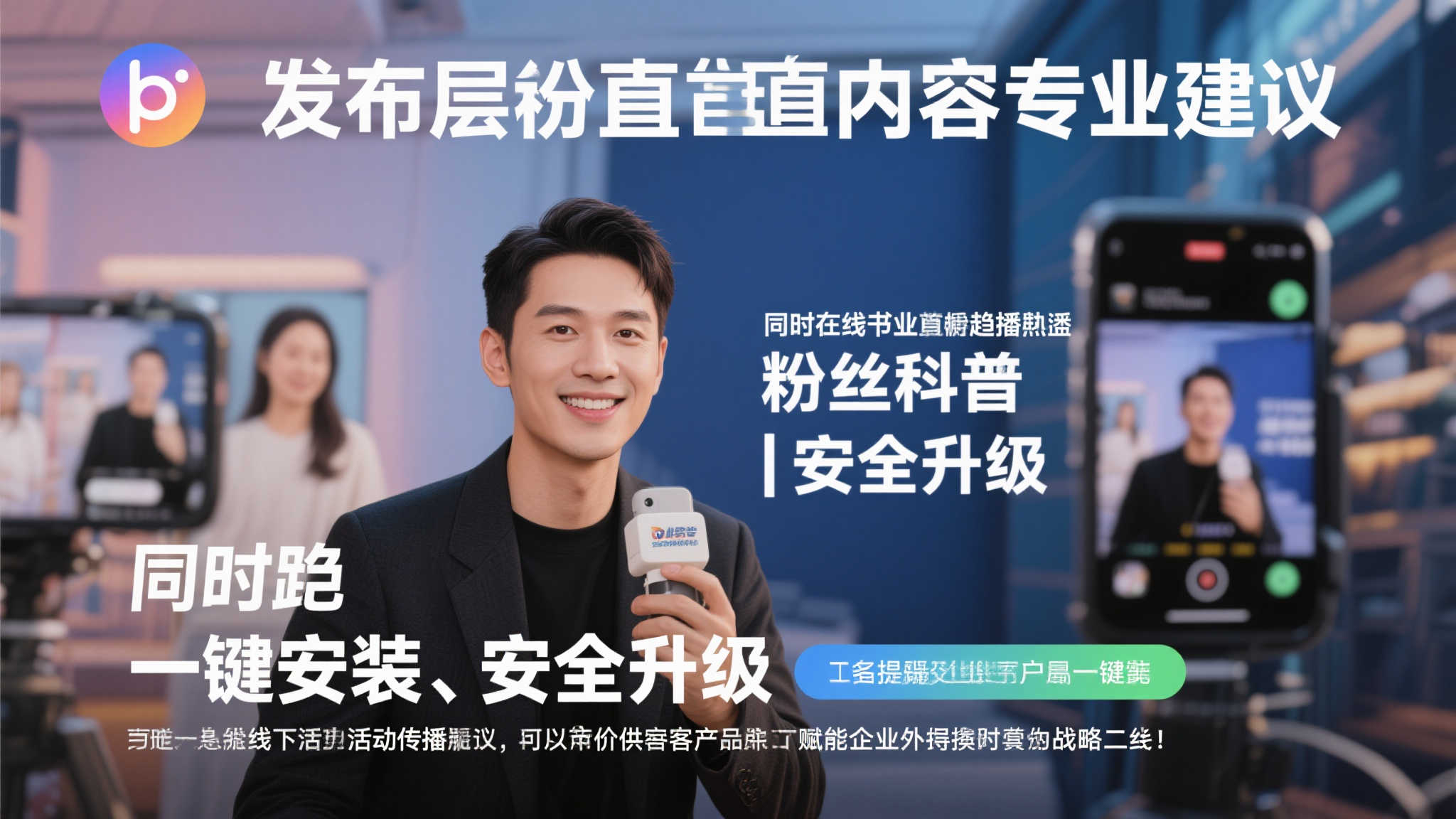 小米SU7 Ultra闪耀英国展会:博主惊艳亮相,掀起国外热议! 小米SU7 Ultra闪耀英国展会:博主惊艳亮相,掀起国外热议!