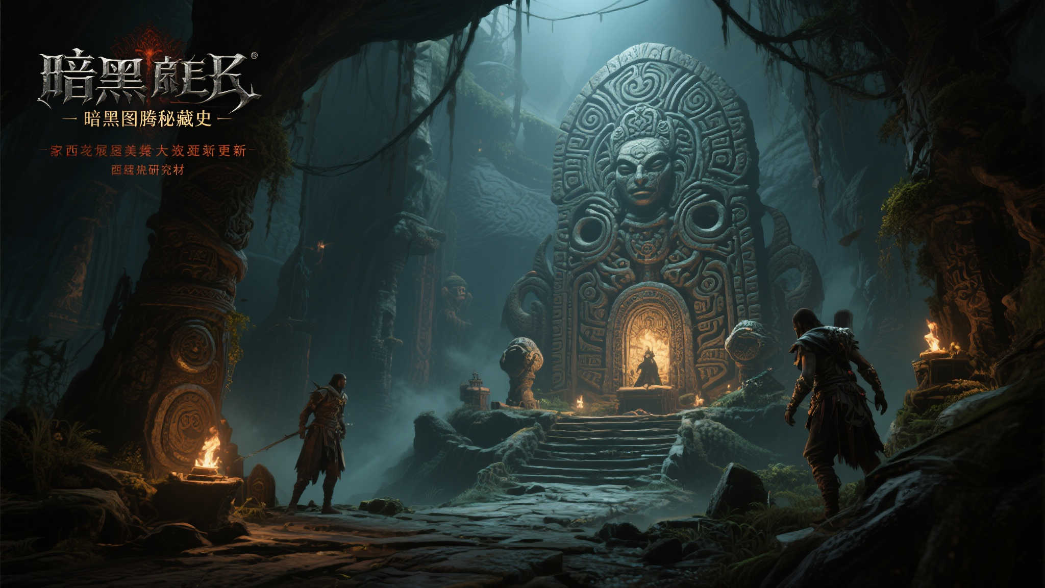 《古墓丽影》新作定档明年五月，经典三部曲迎复刻重生